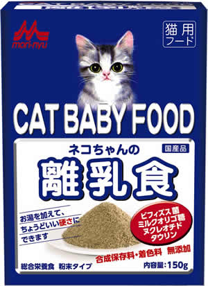 森乳サンワールド ワンラック ネコちゃんの離乳食 150g 猫用品/ねこグッズ/ペットグッズ/ペット用品