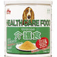 森乳サンワールド ワンラック ワンちゃんの介護食 350g 犬用品/ペットグッズ/ペット用品