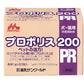 森乳サンワールド ワンラック プロポリス200 1g×20 犬用品/ペットグッズ/ペット用品
