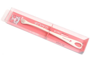 犬口ケア 歯ブラシ スモールヘッド 小型犬~中型犬向き 犬用品/ペットグッズ/ペット用品