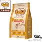 ニュートロ ナチュラルチョイス キャットフード 減量用 アダルト チキン 500g 無添加 ナチュラル プレミアム 猫用品/ねこグッズ