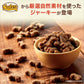 ニュートロ ミニジャーキー チキン ローストチキン風味 85g（無添加 犬用おやつ トリーツ）