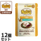 ニュートロ キャット デイリー ディッシュ 子猫用 チキン＆ツナ なめらかなムースタイプ パウチ 12個セット 猫 無添加 ウェットフード キトン