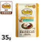 ニュートロ キャット デイリー ディッシュ 子猫用 チキン＆ツナ なめらかなムースタイプ パウチ 35g 猫 無添加 ウェットフード キトン
