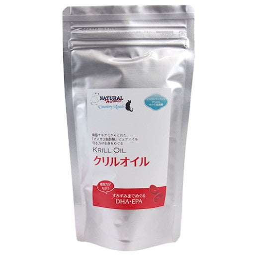 ナチュラルハーベスト クリルオイル 180粒 送料無料 （オメガ3 EPA DHA サプリメント 犬用）※クーポン対象外