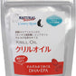 ナチュラルハーベスト クリルオイル 35粒（オメガ3 EPA DHA サプリメント 犬用）※クーポン対象外