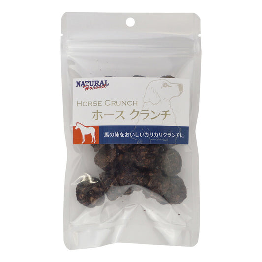 ナチュラルハーベスト おやつ ホースクランチ 25g 無添加 犬用 ドッグトリーツ 馬肉