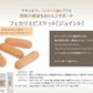 ナチュラルハーベスト おやつ フェカリスビスケット ジョイント 40g 無添加 国産 乳酸菌 機能性おやつ 関節