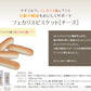 ナチュラルハーベスト おやつ フェカリスビスケット チーズ 160g 無添加 国産 フェカリス菌 乳酸菌 機能性おやつ