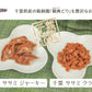 ナチュラルハーベスト おやつ 千葉ササミクランチ 30g 無添加 国産