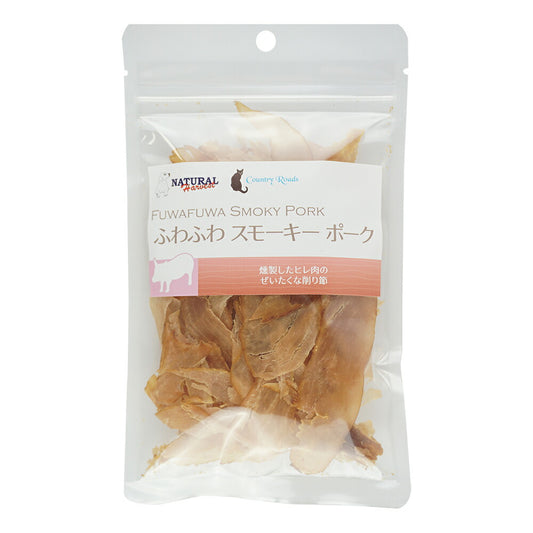 ナチュラルハーベスト おやつ ふわふわスモーキーポーク 15g 無添加 トリーツ 犬 ドッグ