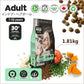 ネイチャーズハグ Nature’s HUG キャットフード アダルト インドア ヘアーボール 1.81kg【送料無料】 無添加 サスティナビリティ ビーガン 代替タンパク