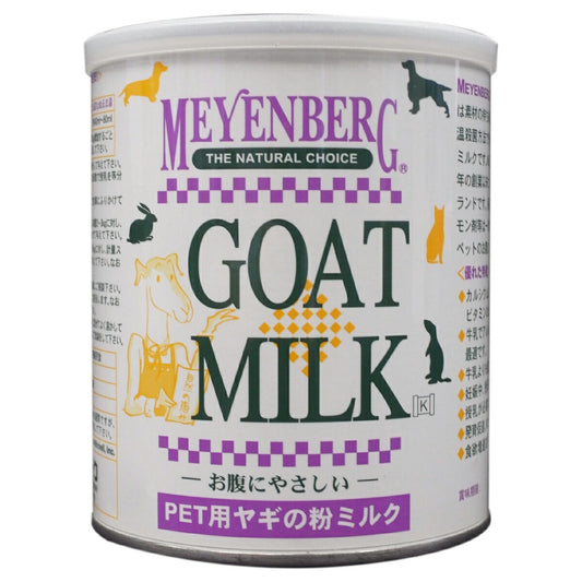ニチドウ ゴートミルク 340g【送料無料】ヤギミルク 粉ミルク ペット用 犬 猫