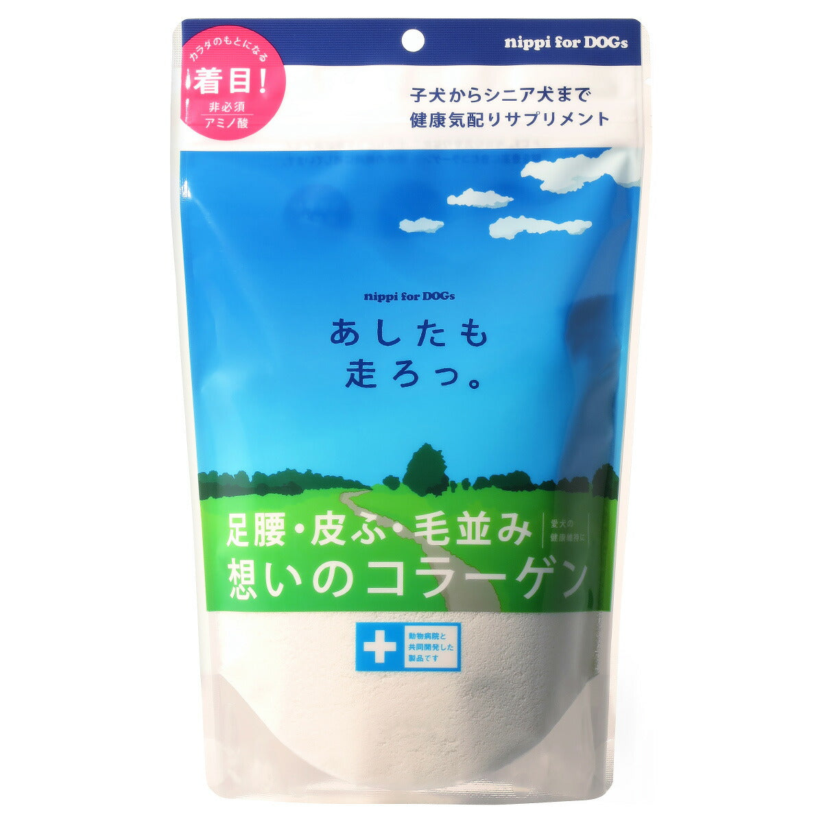 ニッピ サプリメント あしたも走ろっ。 犬用 160g サプリ 関節 皮膚 コラーゲン 粉