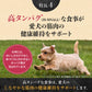 ニュートロ シュプレモ 超小型犬～小型犬用 成犬用 プレミアムブレンド ビーフ 1.5kg 無添加 ドッグフード フリーズドライ 小粒