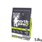 ノースパウ North Paw ドッグフード グレインフリー チキン＆ニシン 小粒 5.8kg【送料無料】 無添加 穀物不使用 ヒューマングレード