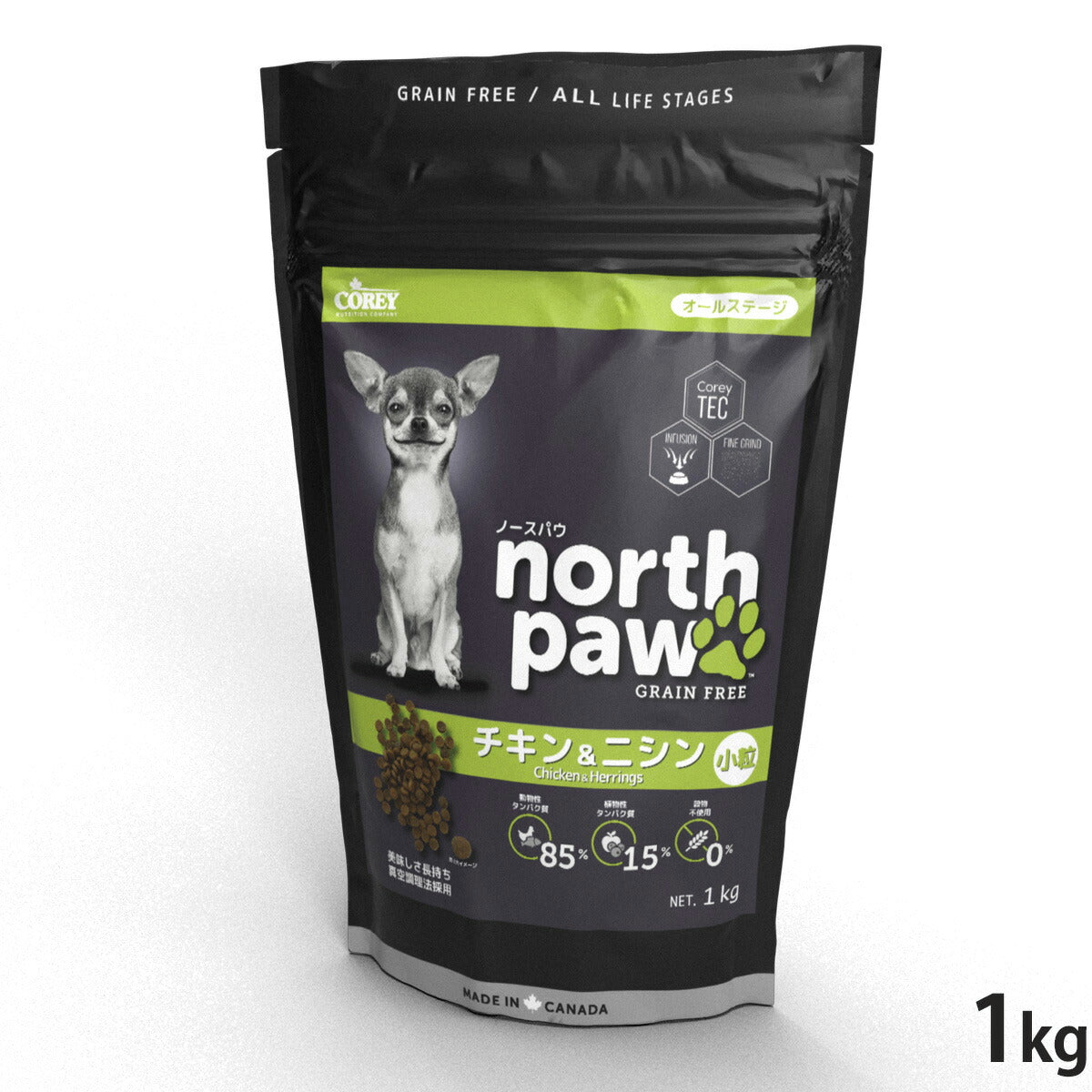 ノースパウ North Paw ドッグフード グレインフリー チキン＆ニシン 小粒 1kg 無添加 穀物不使用 ヒューマングレード