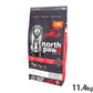 ノースパウ North Paw ドッグフード グレインフリー 大西洋のシーフード＆ロブスター 小粒 11.4kg【送料無料】 無添加 穀物不使用 ヒューマングレード