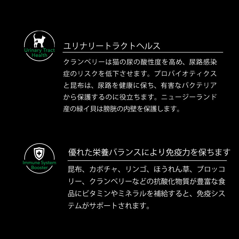 ニュートライプ GFドライ キャット ビーフ＆チキン with グリーントライプ 1.8kg 送料無料グレインフリー 穀物不使用 猫 キャットフード 無添加