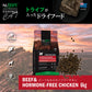 ニュートライプ GFドライ キャット ビーフ＆チキン with グリーントライプ 6kg 送料無料グレインフリー 穀物不使用 猫 キャットフード 無添加