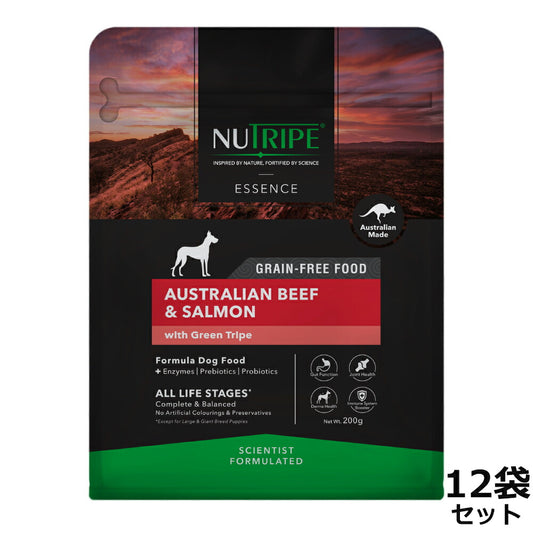 ニュートライプ GFドライ ドッグ ビーフ&サーモン with グリーントライプ 200g×12袋【送料無料】 グレインフリー 穀物不使用 犬 ドッグフード 無添加