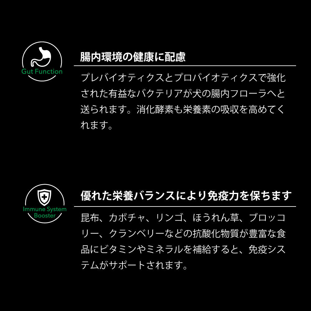 ニュートライプ GFドライ ドッグ ビーフ＆サーモン with グリーントライプ 1.8kg 送料無料グレインフリー 穀物不使用 犬 ドッグフード 無添加