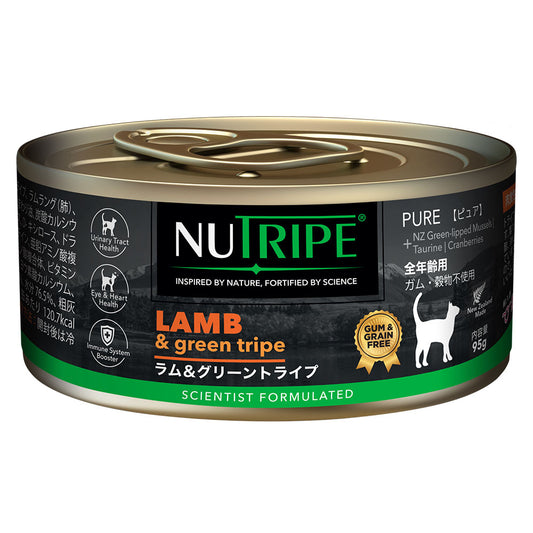 ニュートライプ 猫缶 CAT PURE ラム&グリーントライプ 95g