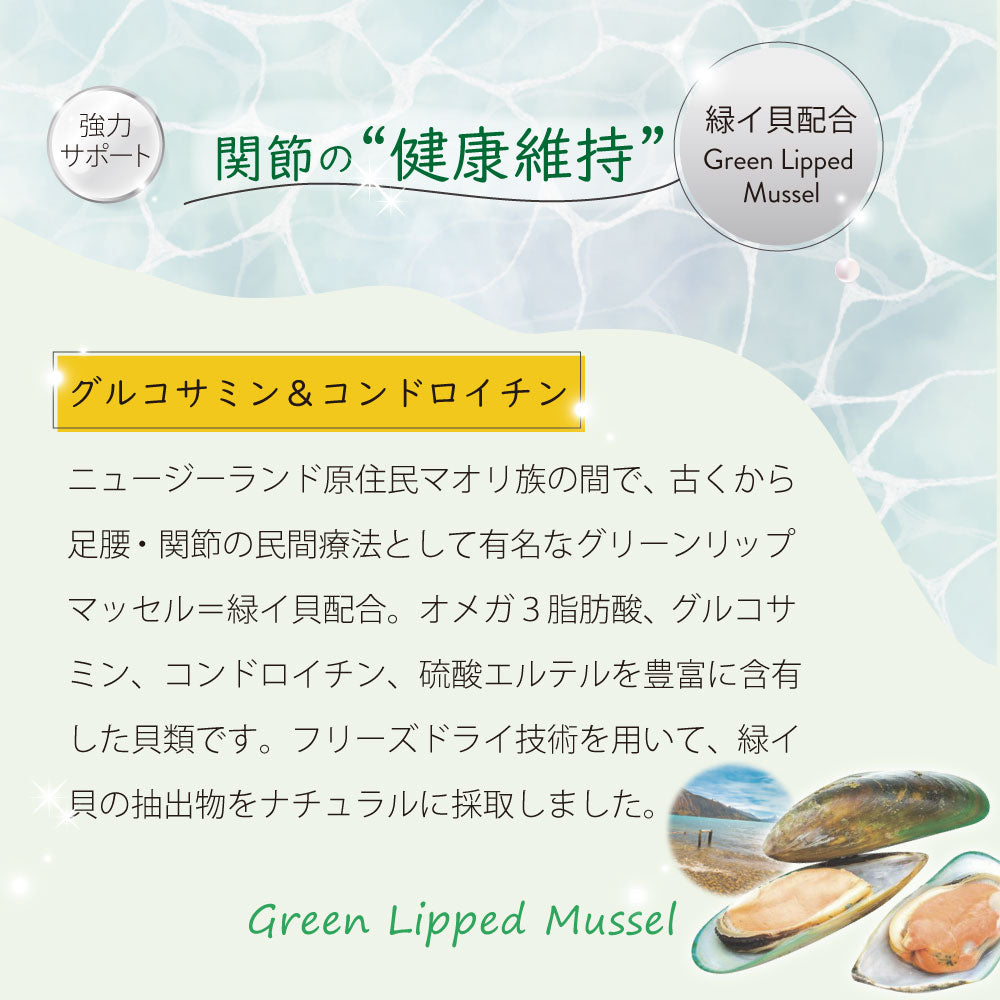 ニュートライプ 猫缶 CAT PURE マッカレル＆グリーントライプ 95g