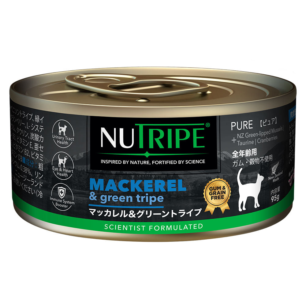 ニュートライプ 猫缶 CAT PURE マッカレル＆グリーントライプ 95g