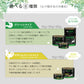 ニュートライプ ドッグフード ウェット ピュア グリーントライプ 185g NUTRIPE 無添加 缶詰 総合栄養食 穀物不使用 犬