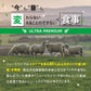 ニュートライプ ドッグフード ウェット ピュア グリーントライプ 185g NUTRIPE 無添加 缶詰 総合栄養食 穀物不使用 犬