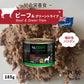 ニュートライプ ドッグフード ウェット ピュア ビーフ＆グリーントライプ 185g NUTRIPE 無添加 缶詰 総合栄養食 穀物不使用 犬