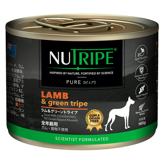 ニュートライプ ドッグフード ウェット ピュア ラム&グリーントライプ 185g NUTRIPE 無添加 缶詰 総合栄養食 穀物不使用 犬