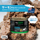 ニュートライプ ドッグフード ウェット ピュア サーモン＆グリーントライプ 185g×24缶【送料無料】 NUTRIPE 無添加 缶詰 総合栄養食 穀物不使用 犬
