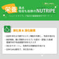 ニュートライプ ドッグフード ウェット ピュア ラム＆グリーントライプ 95g NUTRIPE 無添加 缶詰 総合栄養食 穀物不使用 犬