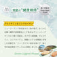 ニュートライプ ドッグフード ウェット ピュア ラム＆グリーントライプ 95g NUTRIPE 無添加 缶詰 総合栄養食 穀物不使用 犬