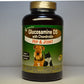 ネイチャーベット グルコサミンDS ウィズ コンドロイチン 60粒 犬用品/猫用品/ペットグッズ/ペット用品