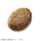 ニュートロ キャットフード ワイルドレシピ キトン チキン 子猫用 2kg 穀物フリー グレインフリー 無添加 ナチュラル猫用