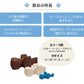 リラクッション ペット DL ブラウン OneAid 犬用 介護 介護用品 ベッド 姿勢安定 中大型短足犬用