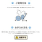 OneAid リラクッション 撥水カバーセット DL ベージュ【送料無料】 犬用 介護 介護用品 ベッド 姿勢安定 中大型短足犬用
