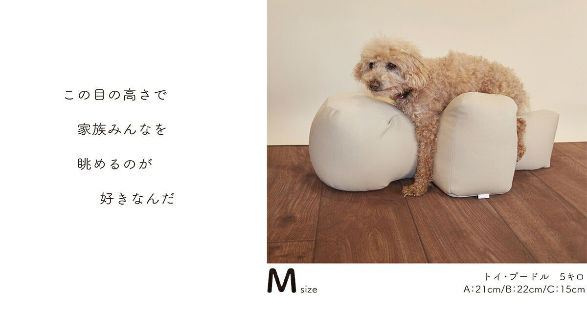 OneAid リラクッション 撥水カバーセット M ブラウン【送料無料】 犬用 介護 介護用品 ベッド 姿勢安定 中型犬用