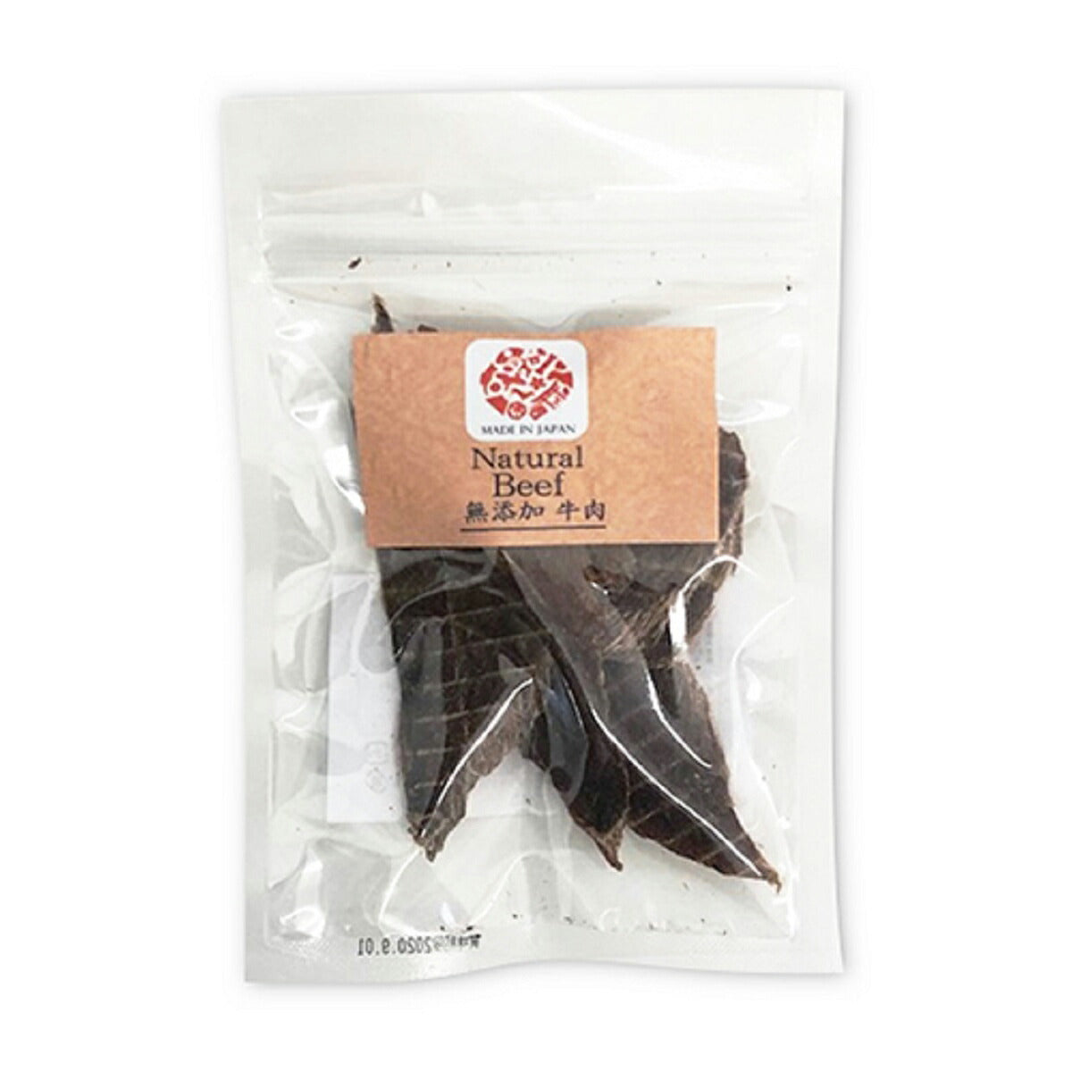 オーシーファーム ワンセレ 犬用おやつ 牛肉スライス 45g 無添加