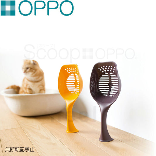 OPPO Scoop（スクープ）