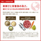 オリジン Orijen ドッグフード オリジナル 全犬種 全年齢用 2kg【送料無料】 正規品 無添加