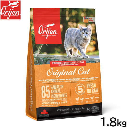 オリジン Orijen キャットフード オリジナル キャット 全猫種 全年齢用 穀物不使用 1.8kg【送料無料】 正規品 無添加 グレインフリー