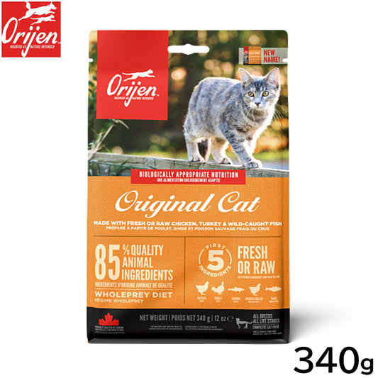 オリジン Orijen キャットフード オリジナル キャット 全猫種 全年齢用 穀物不使用 340g 正規品 無添加 グレインフリー