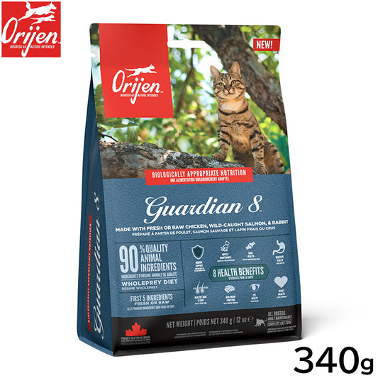 オリジン Orijen キャットフード ガーディアン8 全猫種 全年齢用 穀物不使用 340g 正規品 無添加 グレインフリー