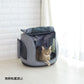 OPPO オッポ PetCarrier muna BC ペットキャリア ミュナ ライトグレー【送料無料】
