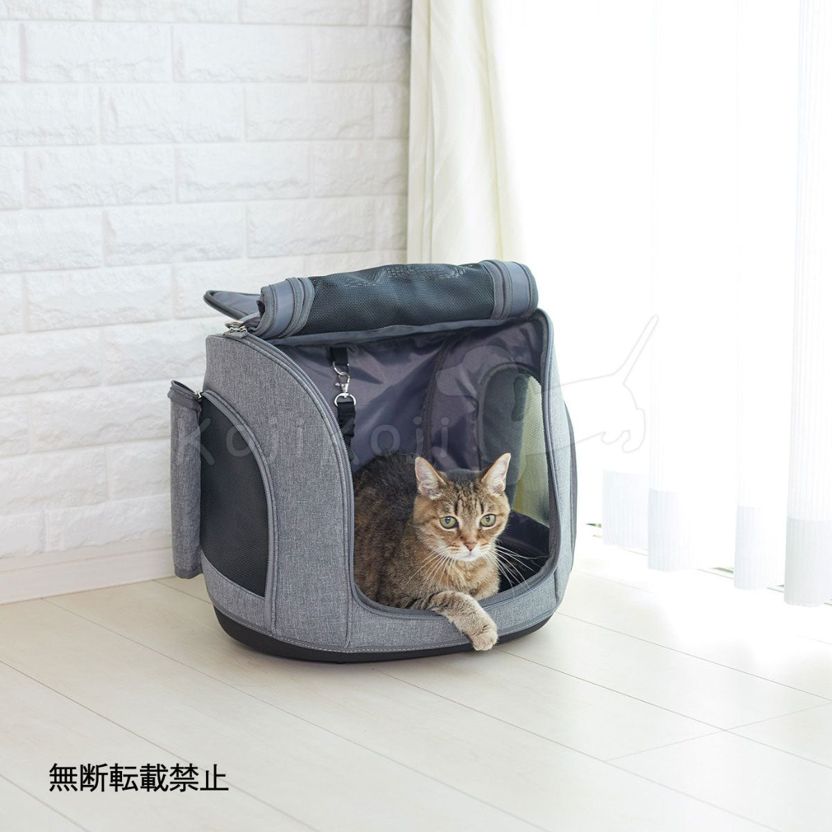 OPPO オッポ PetCarrier muna BC ペットキャリア ミュナ ライトグレー【送料無料】
