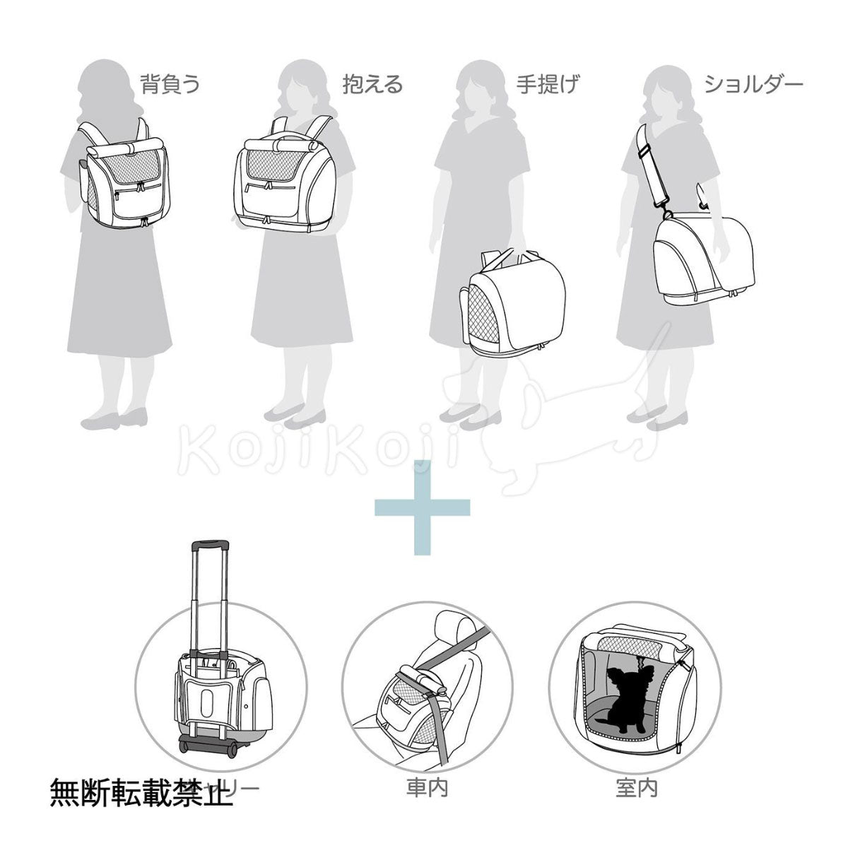 OPPO オッポ PetCarrier muna BC ペットキャリア ミュナ ブラック【送料無料】